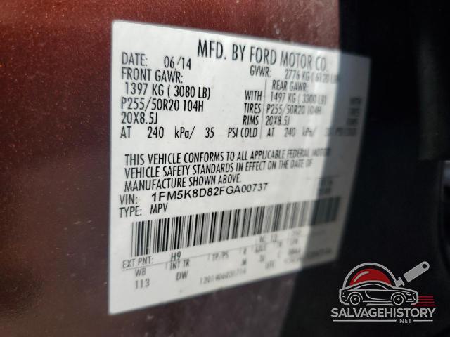 1FM5K8D82FGA00737 2015 FORD EXPLORER photo no. 13