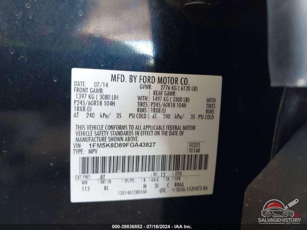 1FM5K8D89FGA43827 2015 FORD EXPLORER photo no. 9