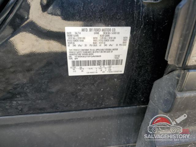 1FM5K8GT0FGA03605 2015 FORD EXPLORER photo no. 12