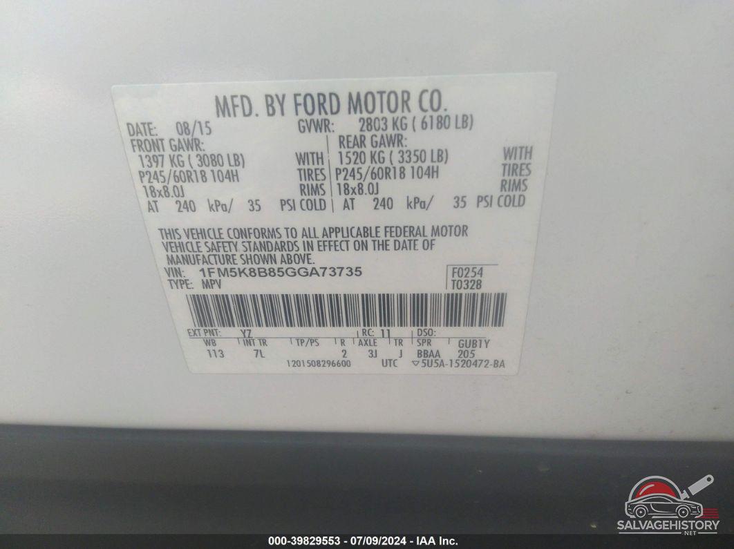 1FM5K8B85GGA73735 2016 FORD EXPLORER photo no. 9