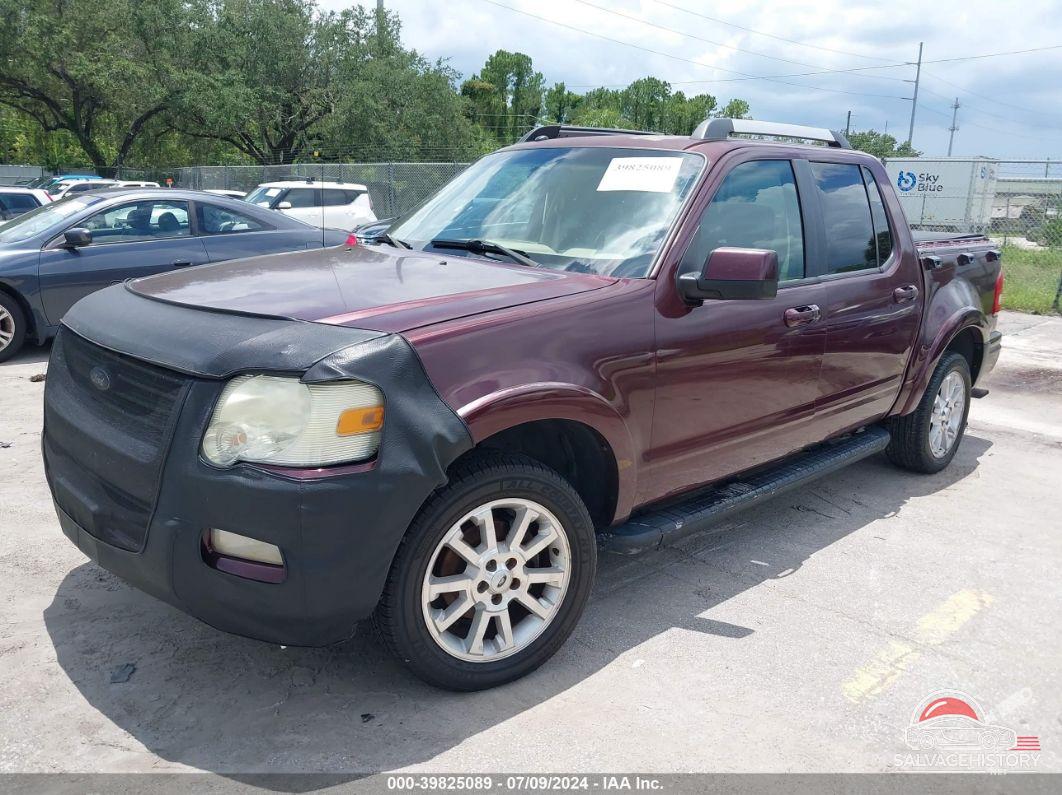 1FMEU33K07UA12432 2007 FORD EXPLORER SPORT TRAC photo no. 2