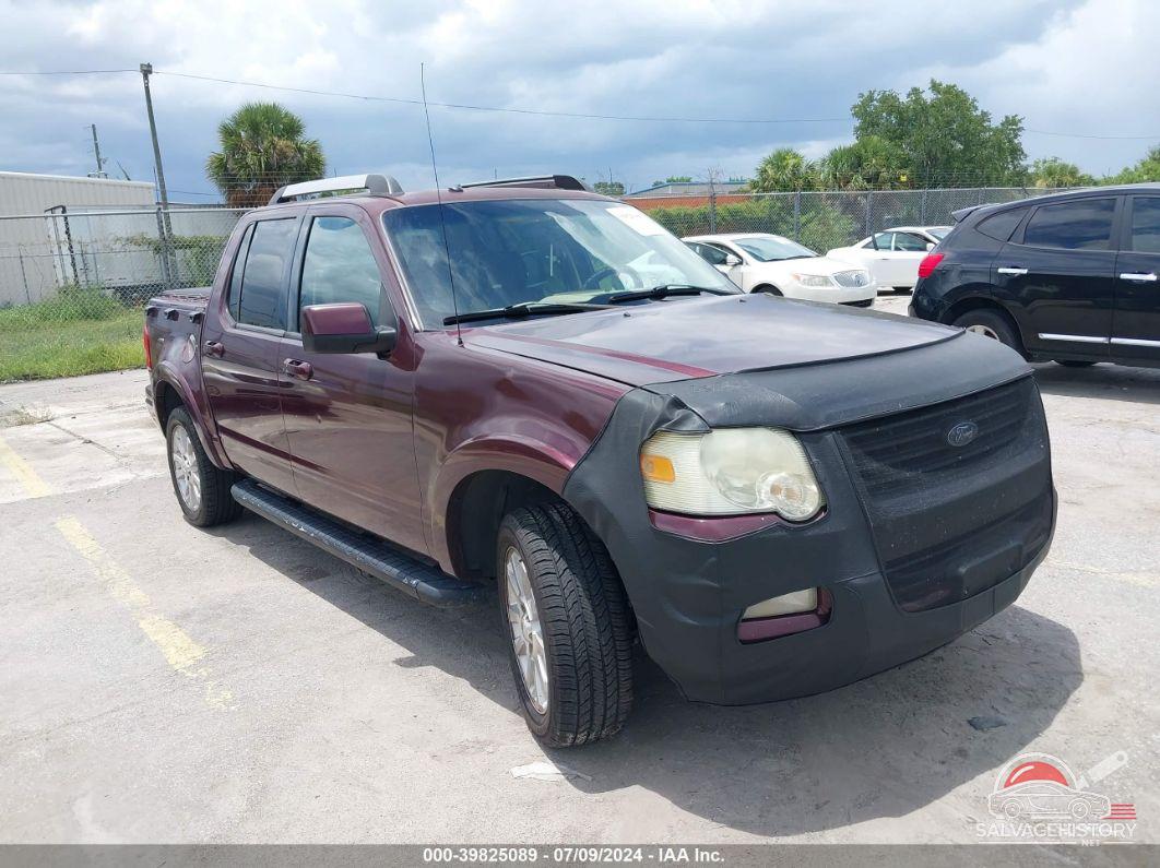 1FMEU33K07UA12432 2007 FORD EXPLORER SPORT TRAC photo no. 6