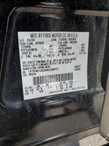 1FTPW14524KC68972 2004 FORD F-150 photo no. 12