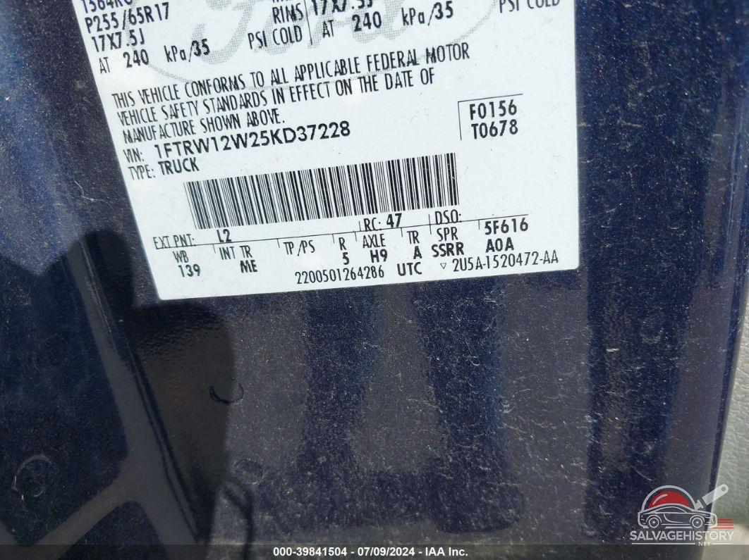 1FTRW12W25KD37228 2005 FORD F-150 photo no. 9