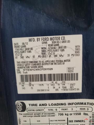 1FTEW1CMXCFD01529 2012 FORD F-150 photo no. 13