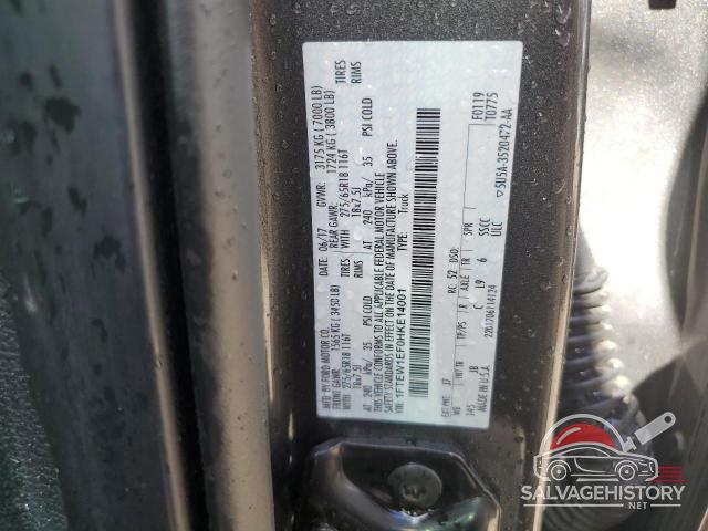 1FTEW1EF0HKE14001 2017 FORD F-150 photo no. 12