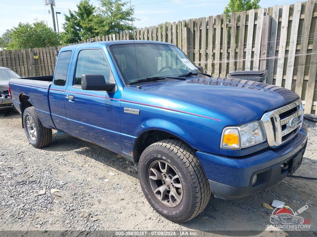 1FTZR45E27PA69492 2007 FORD RANGER photo no. 8