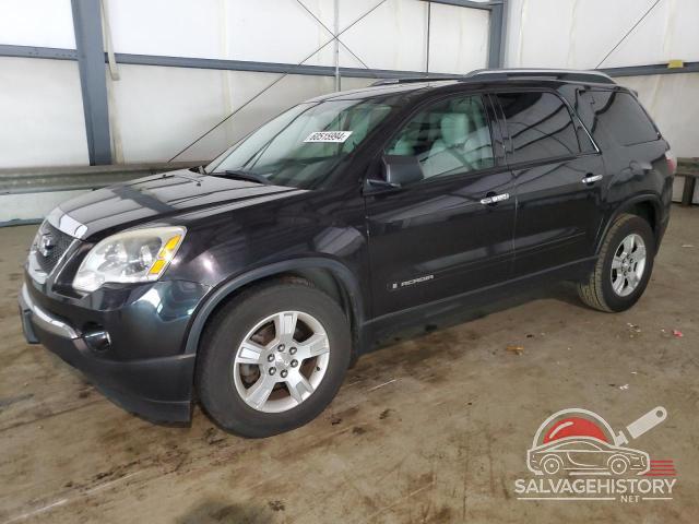 1GKEV13788J179615 2008 GMC ACADIA photo no. 12