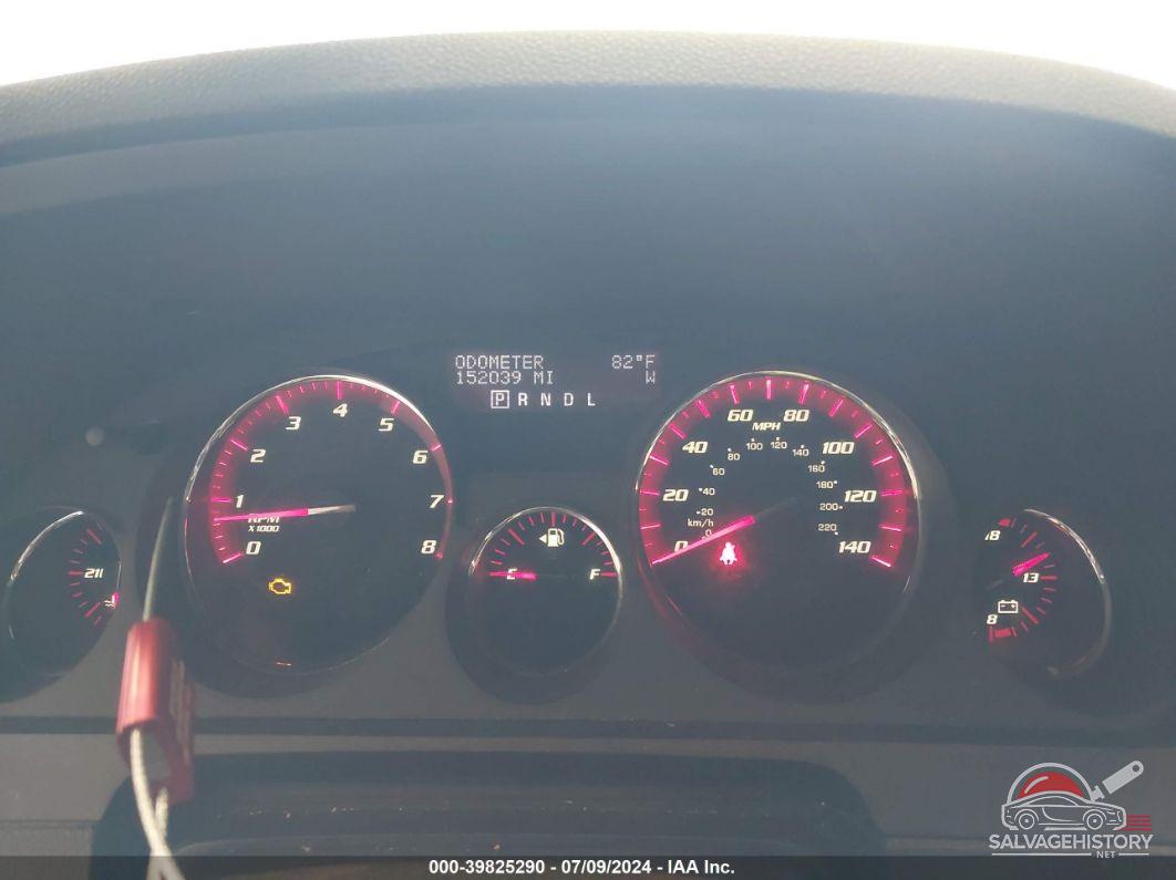 1GKLVMED2AJ178994 2010 GMC ACADIA photo no. 7