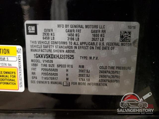 1GKKVSKDXHJ207625 2017 GMC ACADIA photo no. 14