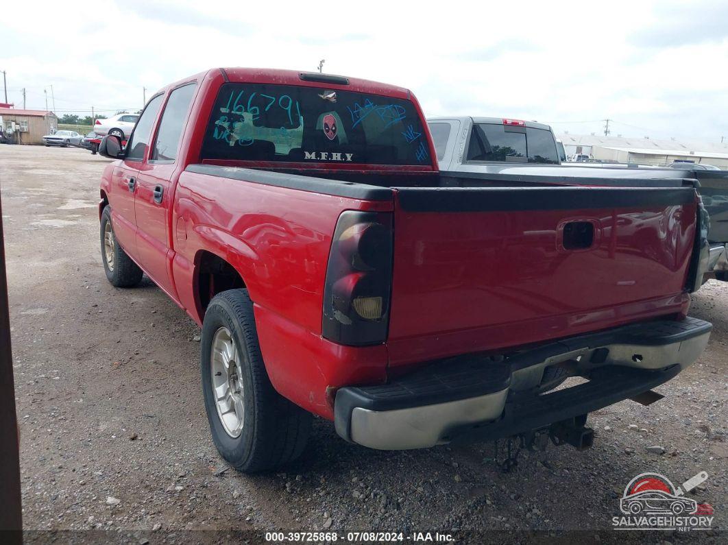 2GTEC13V671166791 2007 GMC SIERRA 1500 CLASSIC photo no. 3