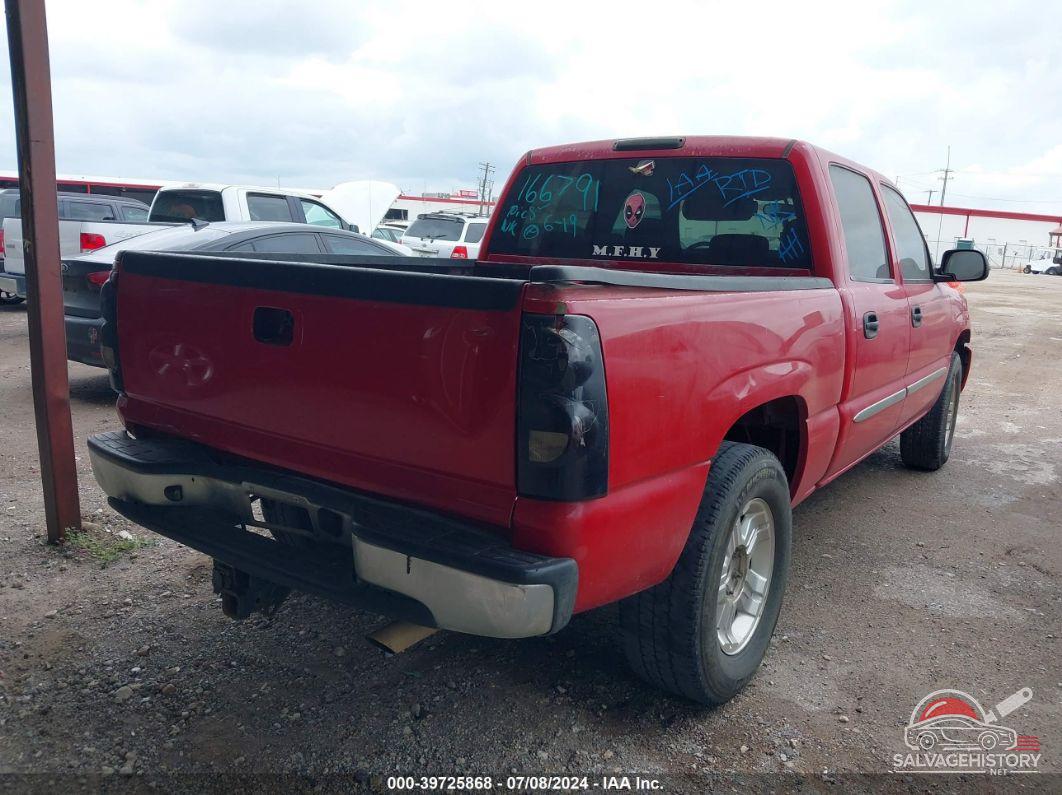 2GTEC13V671166791 2007 GMC SIERRA 1500 CLASSIC photo no. 4