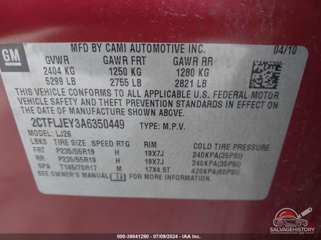 2CTFLJEY3A6350449 2010 GMC TERRAIN photo no. 9