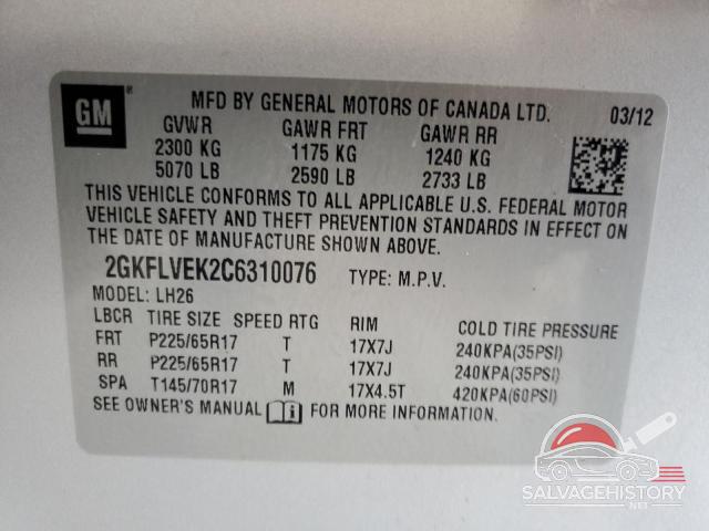 2GKFLVEK2C6310076 2012 GMC TERRAIN photo no. 13