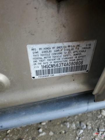 1HGCM56374A080608 2004 HONDA ACCORD photo no. 12
