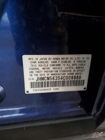 JHMCM56354C009988 2004 HONDA ACCORD photo no. 12