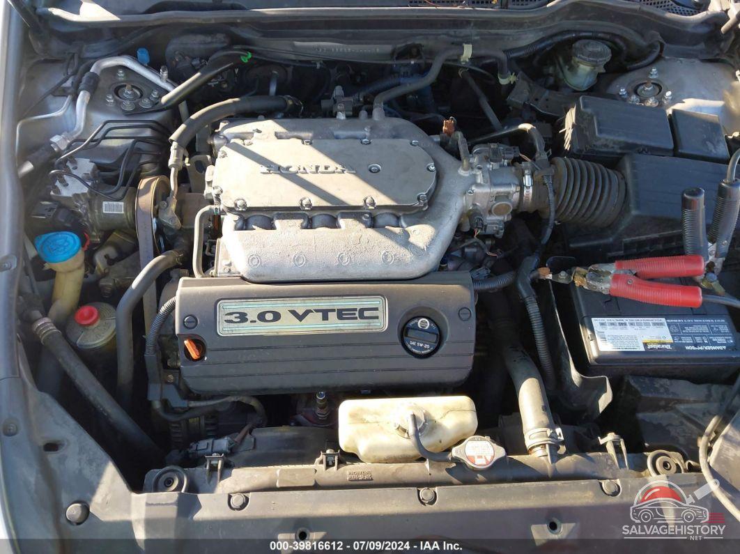 1HGCM66825A044408 2005 HONDA ACCORD photo no. 10