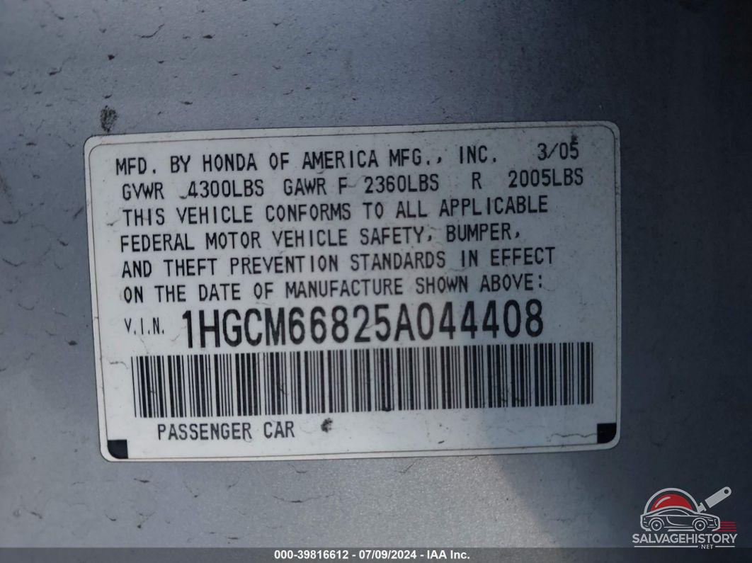 1HGCM66825A044408 2005 HONDA ACCORD photo no. 9