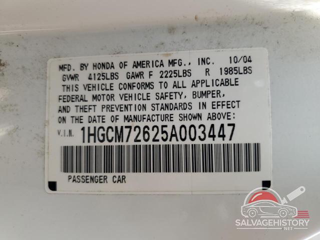 1HGCM72625A003447 2005 HONDA ACCORD photo no. 12