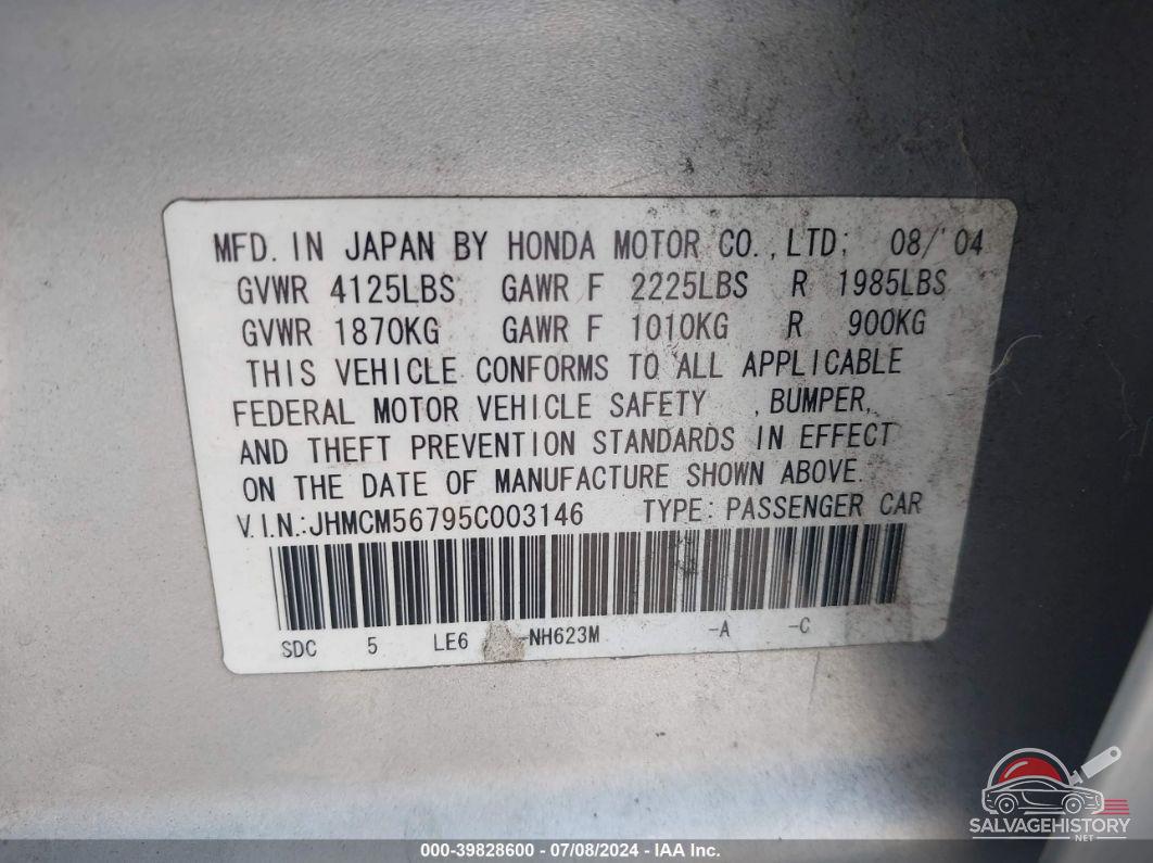 JHMCM56795C003146 2005 HONDA ACCORD photo no. 9
