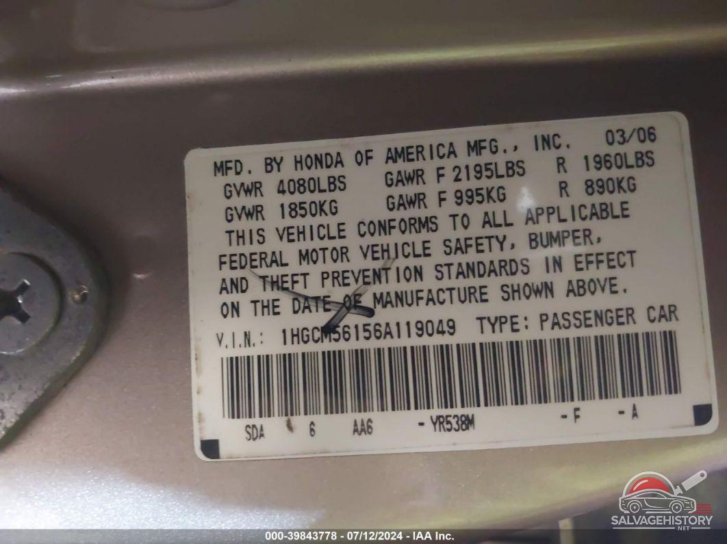 1HGCM56156A119049 2006 HONDA ACCORD photo no. 9