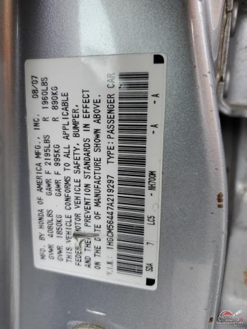 1HGCM56447A219297 2007 HONDA ACCORD photo no. 13