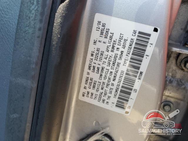 1HGCM56747A076331 2007 HONDA ACCORD photo no. 12