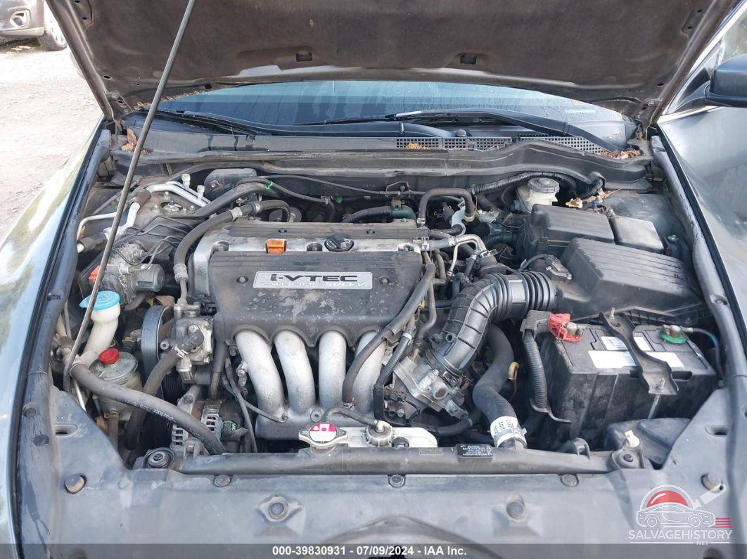 1HGCM567X7A119893 2007 HONDA ACCORD photo no. 10