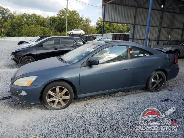 1HGCM72777A019042 2007 HONDA ACCORD photo no. 14