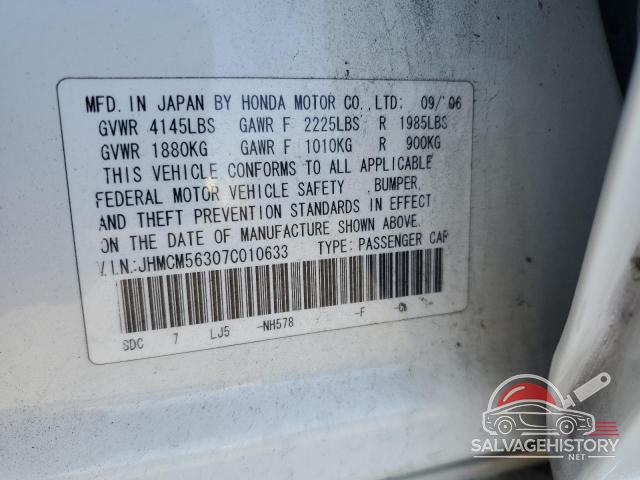 JHMCM56307C010633 2007 HONDA ACCORD photo no. 13