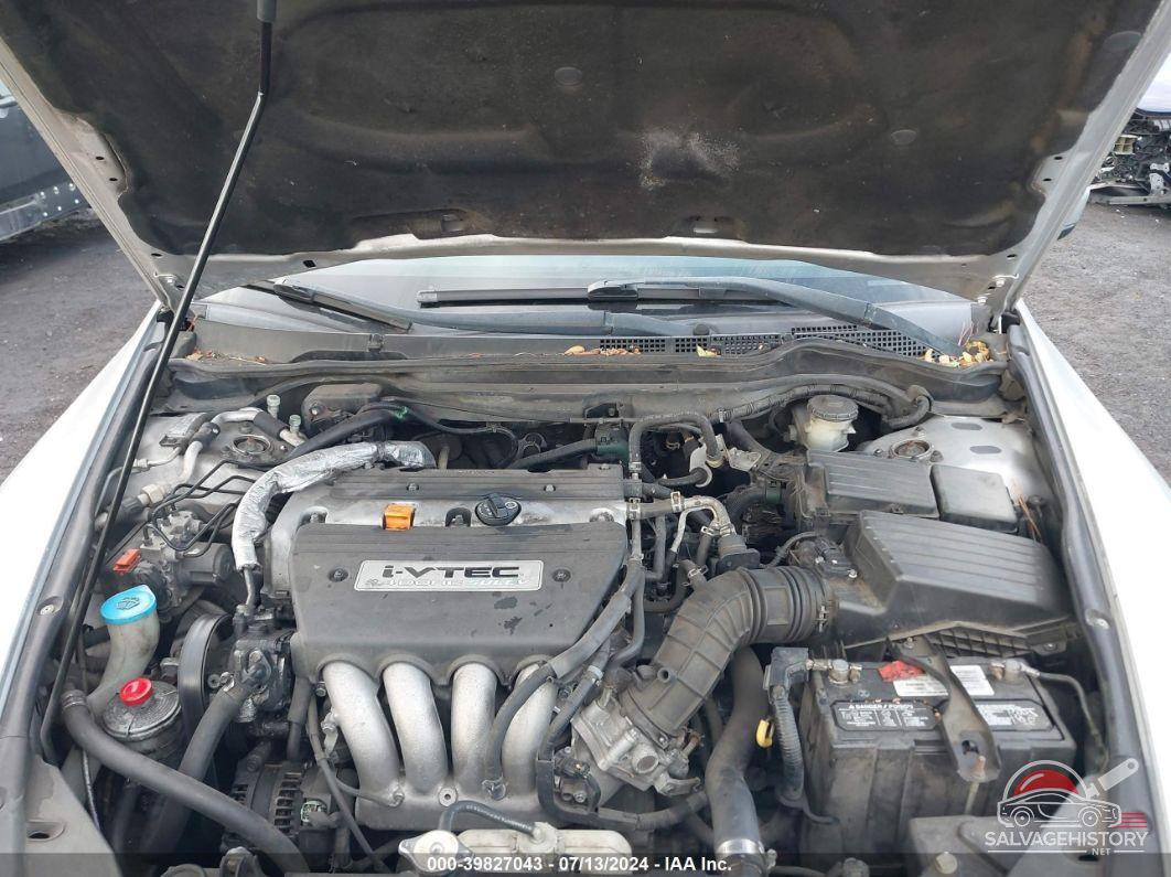 JHMCM56397C014535 2007 HONDA ACCORD photo no. 10