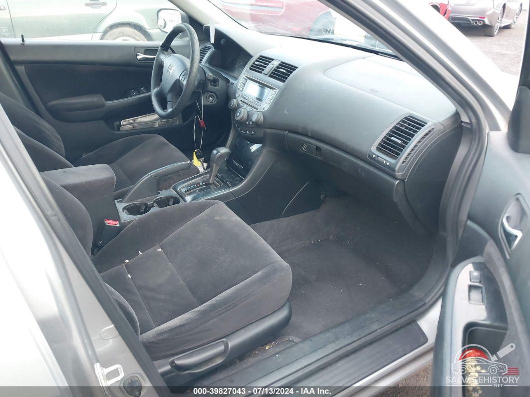JHMCM56397C014535 2007 HONDA ACCORD photo no. 5
