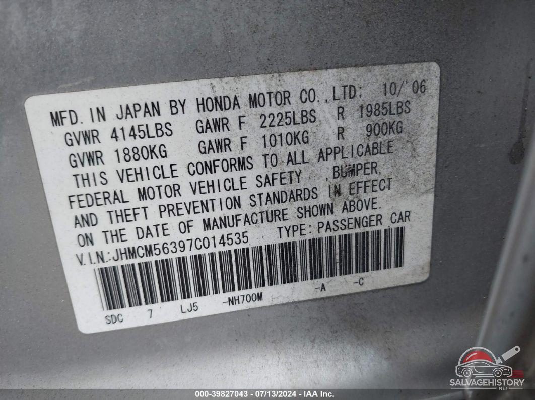 JHMCM56397C014535 2007 HONDA ACCORD photo no. 9