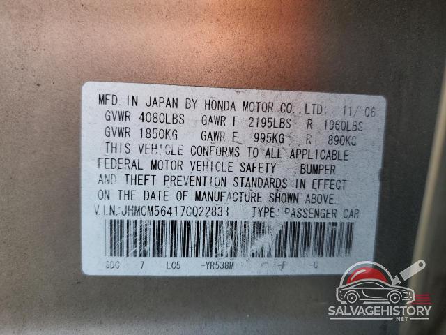 JHMCM56417C022833 2007 HONDA ACCORD photo no. 12
