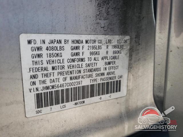 JHMCM56467C002397 2007 HONDA ACCORD photo no. 12