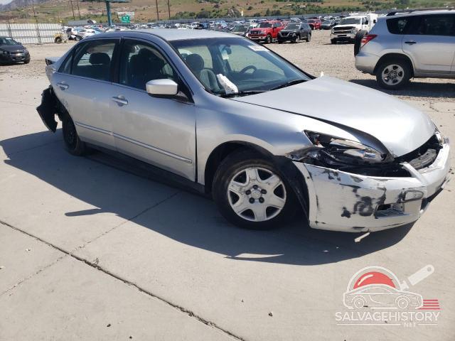 JHMCM56467C002397 2007 HONDA ACCORD photo no. 4