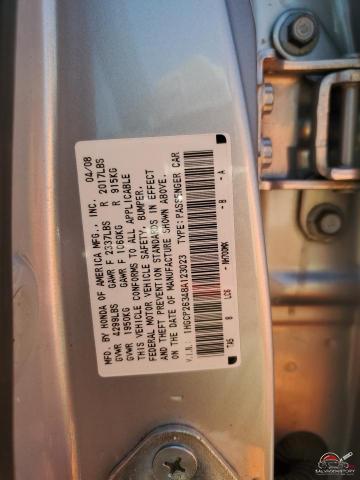 1HGCP26348A123023 2008 HONDA ACCORD photo no. 12
