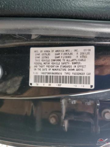 1HGCP36818A085414 2008 HONDA ACCORD photo no. 12