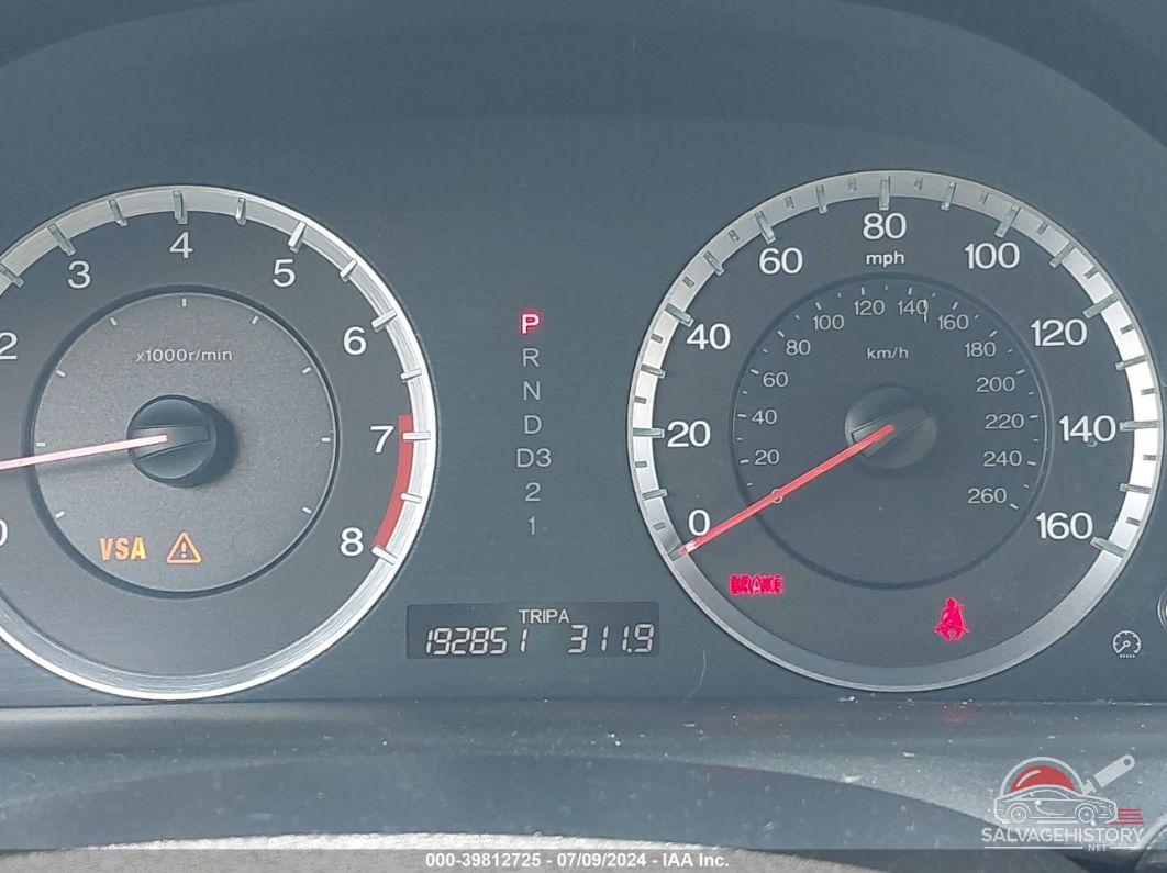 1HGCP36878A045791 2008 HONDA ACCORD photo no. 7