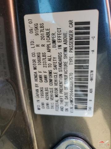 JHMCP26448C017570 2008 HONDA ACCORD photo no. 12