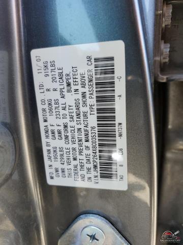 JHMCP264X8C035376 2008 HONDA ACCORD photo no. 12