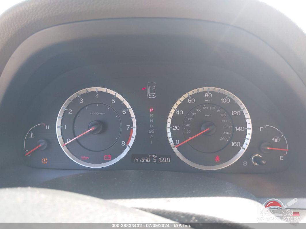JHMCP26838C020804 2008 HONDA ACCORD photo no. 7