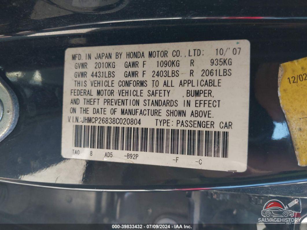 JHMCP26838C020804 2008 HONDA ACCORD photo no. 9