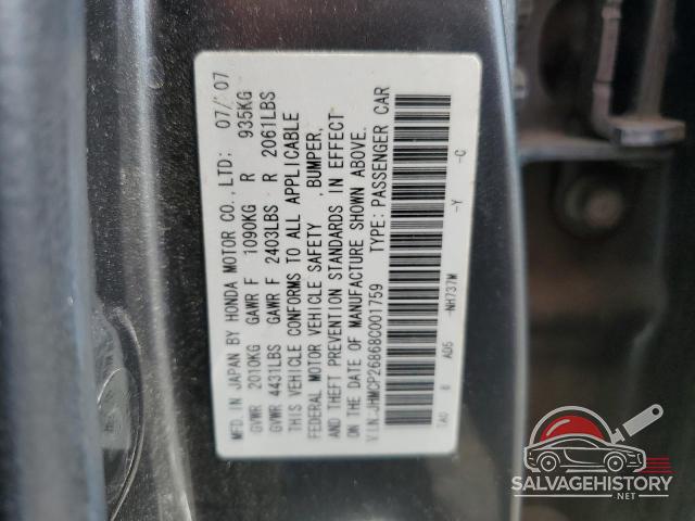 JHMCP26868C001759 2008 HONDA ACCORD photo no. 12