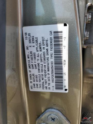 1HGCP26769A054193 2009 HONDA ACCORD photo no. 12