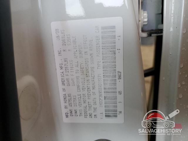 1HGCP36859A008871 2009 HONDA ACCORD photo no. 13