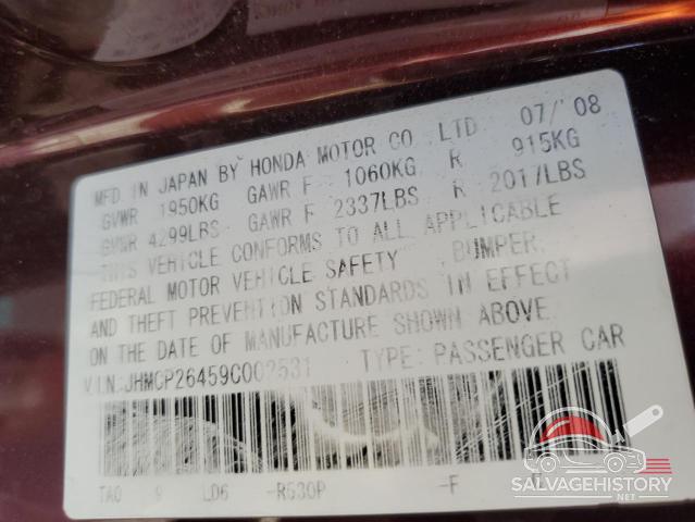 JHMCP26459C002531 2009 HONDA ACCORD photo no. 12