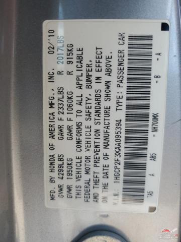 1HGCP2F3XAA095394 2010 HONDA ACCORD photo no. 12