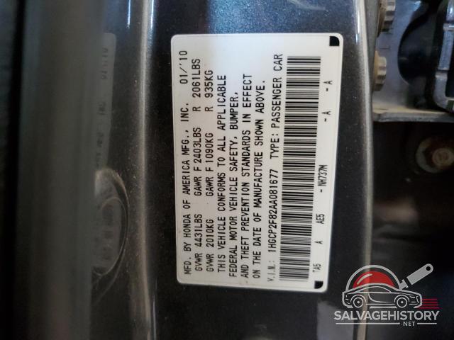 1HGCP2F82AA081677 2010 HONDA ACCORD photo no. 12