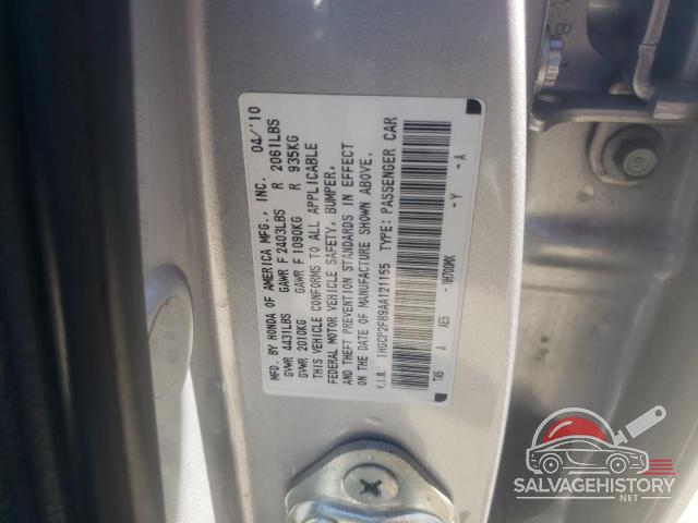1HGCP2F89AA121155 2010 HONDA ACCORD photo no. 12